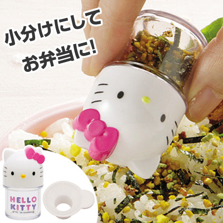 SKATER Furikake Seasoning Sprinkle Case - Hello Kitty