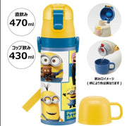 SKATER Stainless Steel 2-Way Water Bottle - Minion