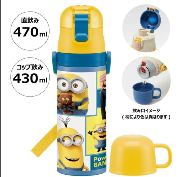 SKATER Stainless Steel 2-Way Water Bottle - Minion