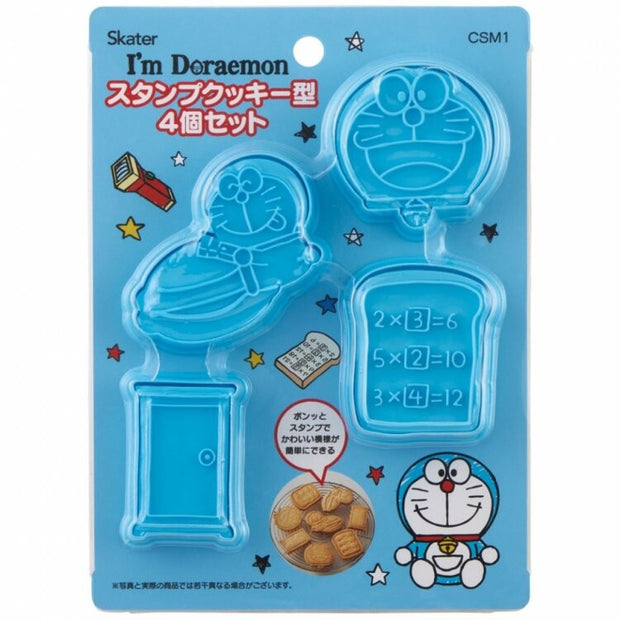 Stamp Cookie Mold - Doraemon