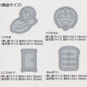 Stamp Cookie Mold - Doraemon