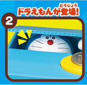 Playful Piggy Coin Bank - Doraemon