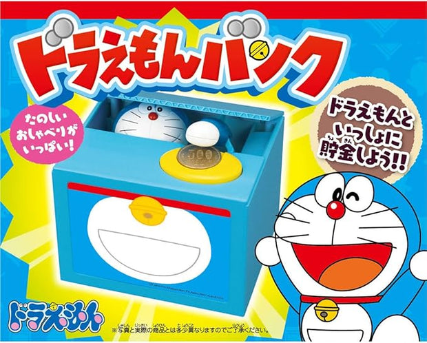 Playful Piggy Coin Bank - Doraemon