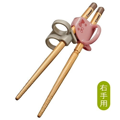 https://www.yobabyshop.com/cdn/shop/products/YoBabyShop-CombiTrainingChopsticks-4972990176101-1.jpg?v=1679085852