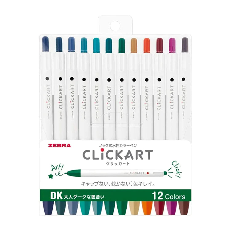 NEW Zebra ClickArt 0.6mm Retractable Marker Pen Set of 18 With Box